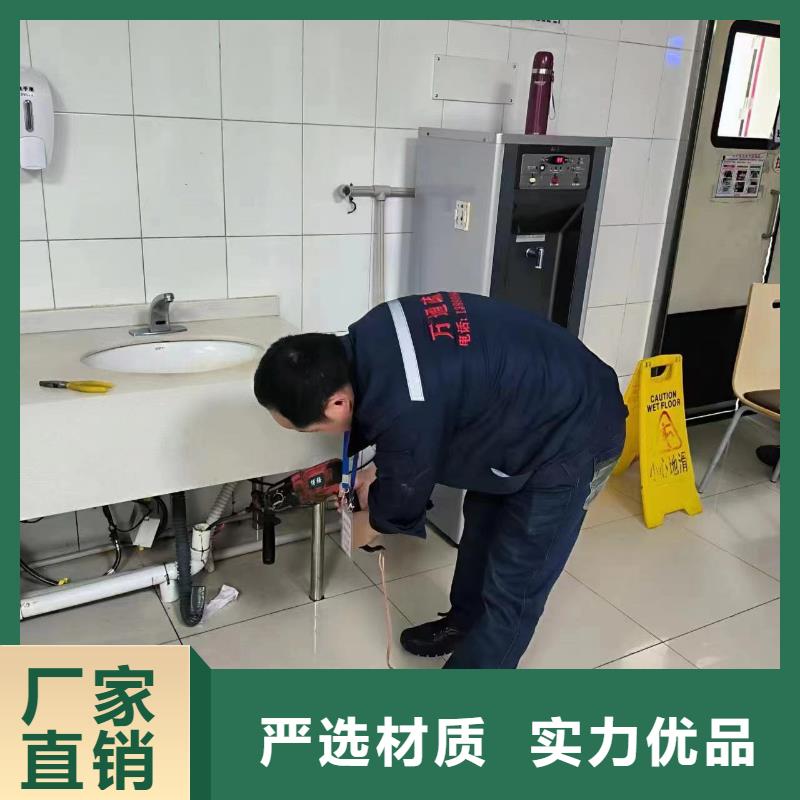 管道疏通,清理污水池公司工期短发货快