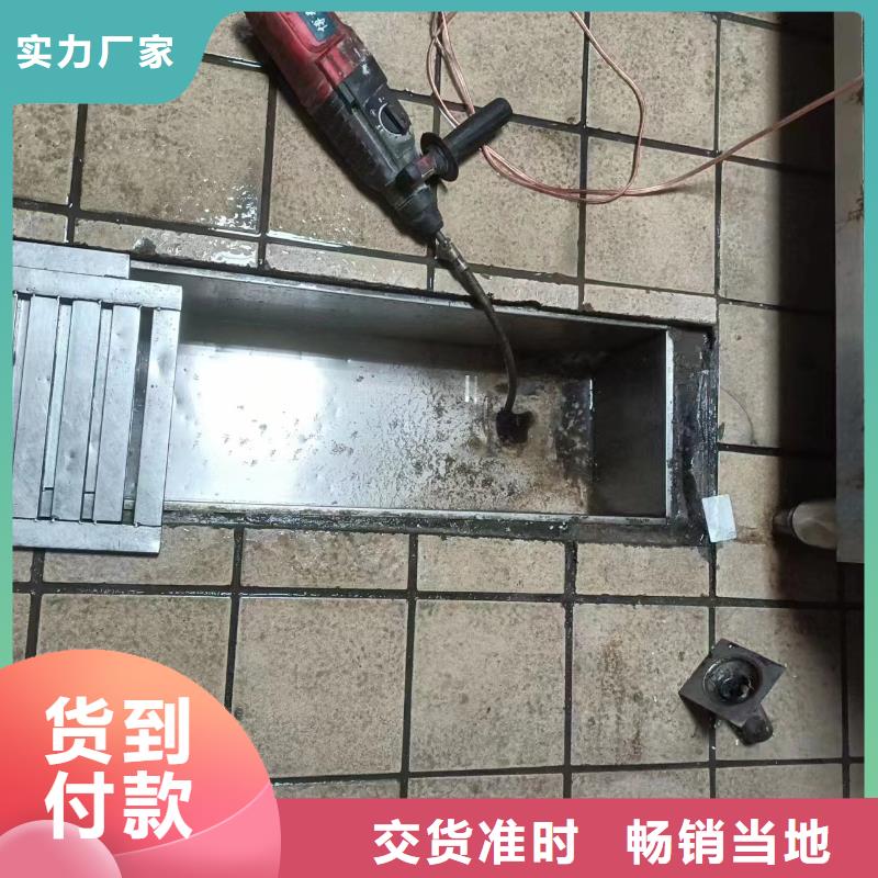 管道疏通建筑防水工程多种优势放心选择