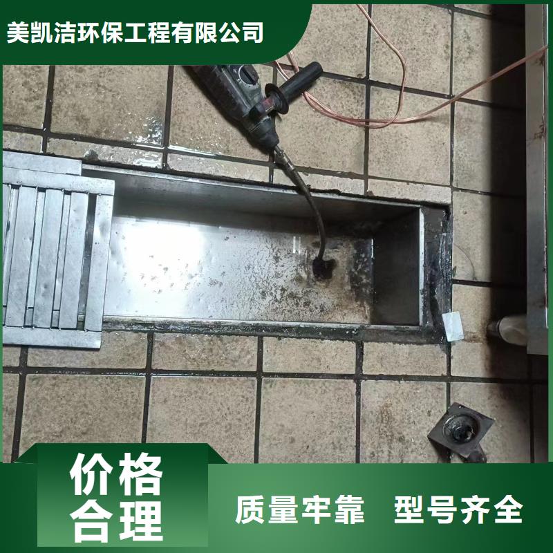 管道疏通 高压清洗管道品质信得过