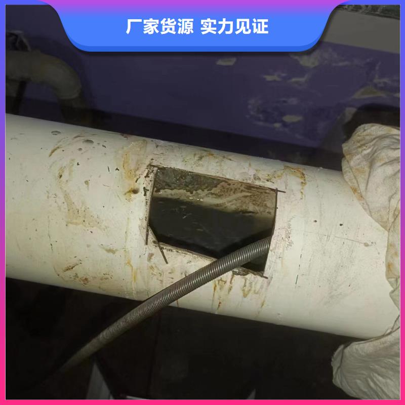 管道疏通-【污水厂淤泥清理】我们更专业