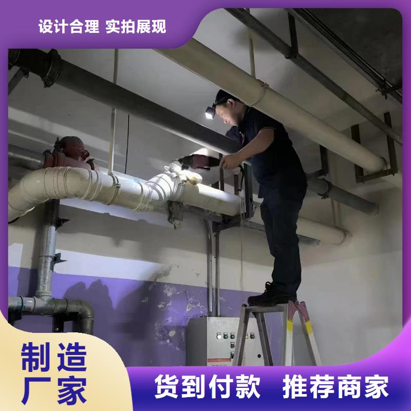 管道疏通物业单位管道清洗详细参数