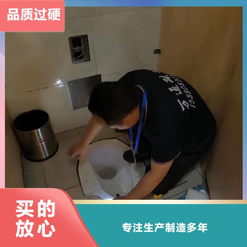 管道疏通,清理污水池公司自产自销