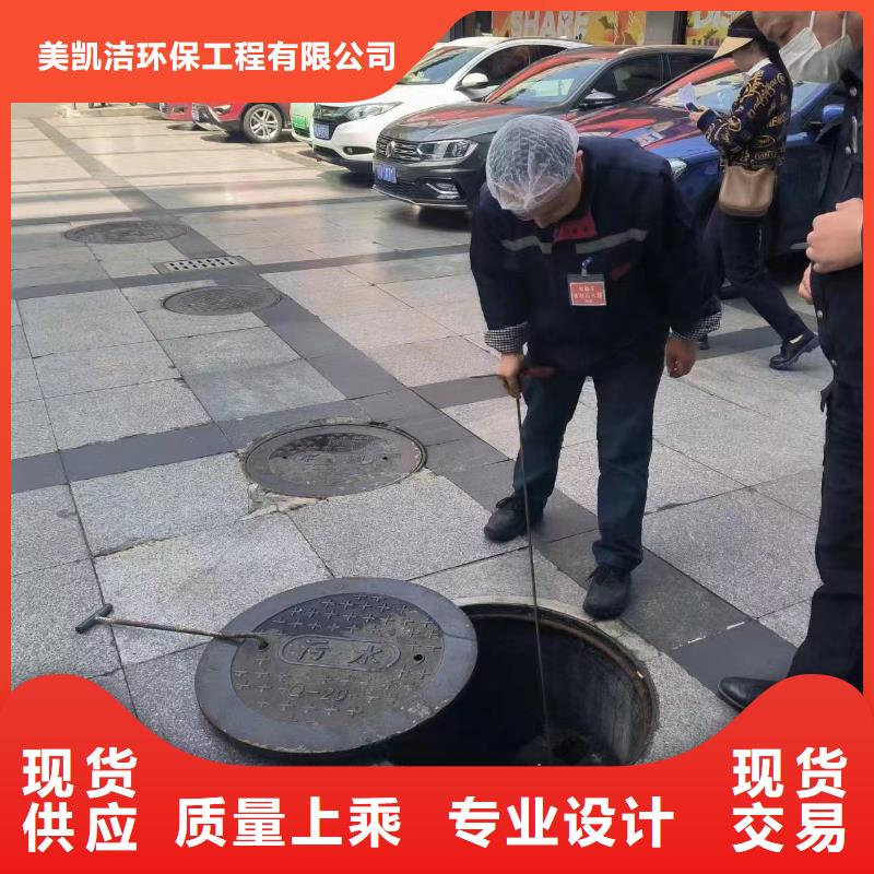 管道疏通,高压清洗管道一站式采购方便省心