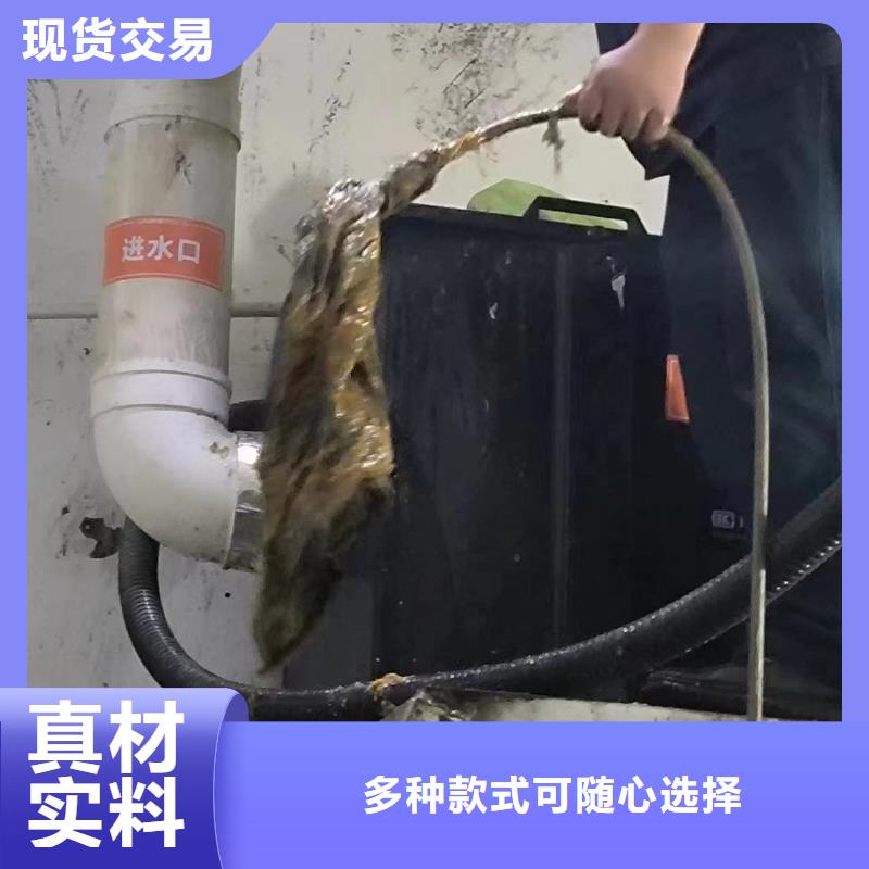 管道疏通,【市政污水沟疏通清淤】24小时下单发货