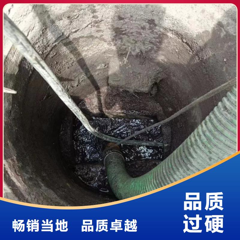 【管道疏通-高压清洗管道快速生产】