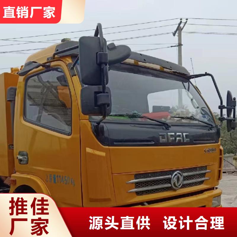 管道疏通沉淀池清淤质量安心