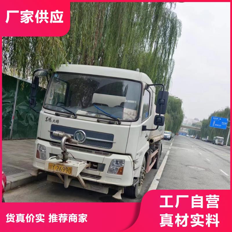 管道疏通【管道清淤疏通】应用领域