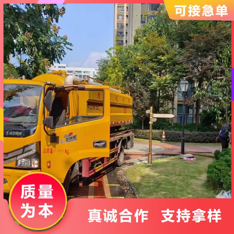 管道疏通沉淀池清理咨询欢迎来电询价