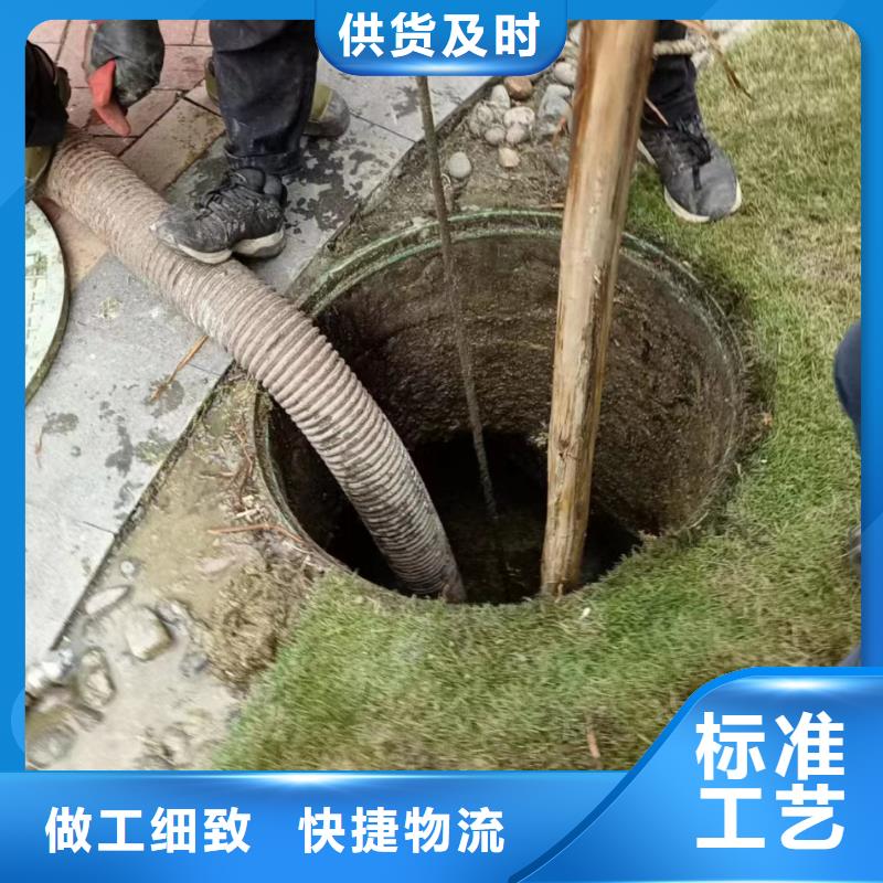 【管道疏通【污水管道疏通】厂家直营】