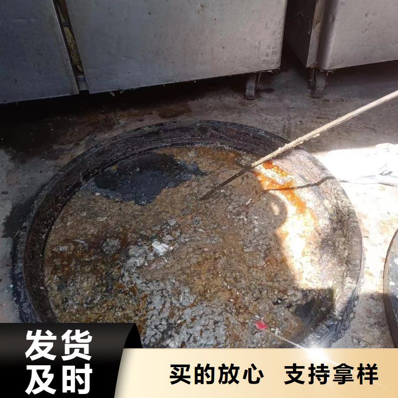 管道疏通沉淀池清淤公司厂家现货供应