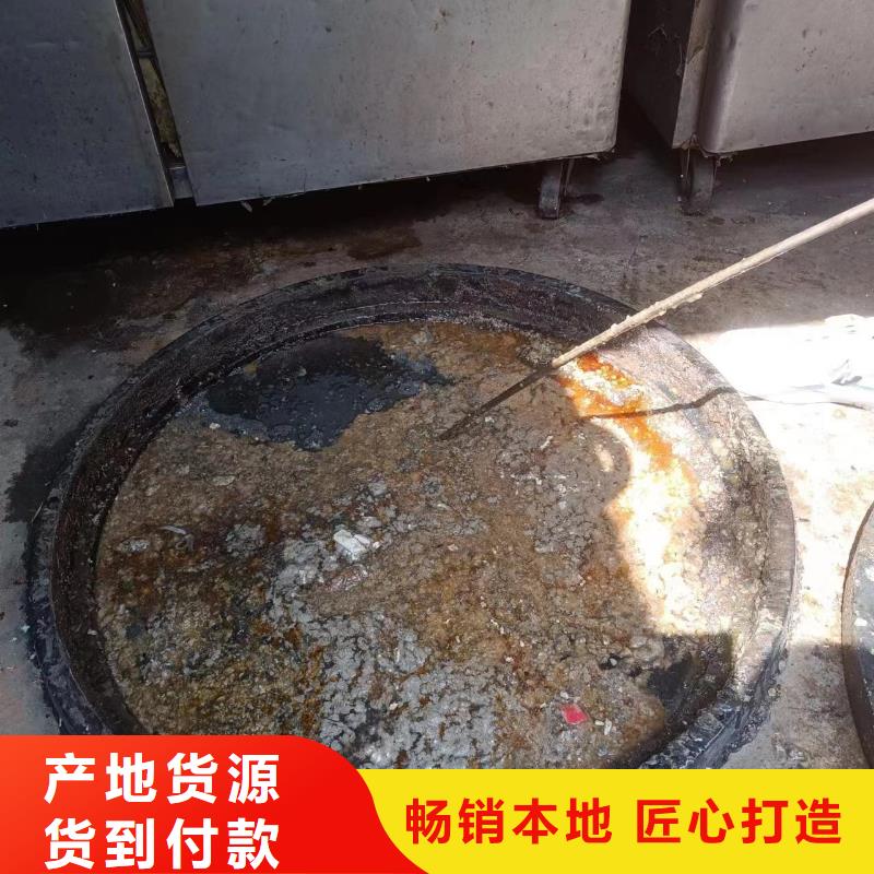 管道疏通沉淀池清理公司真材实料诚信经营