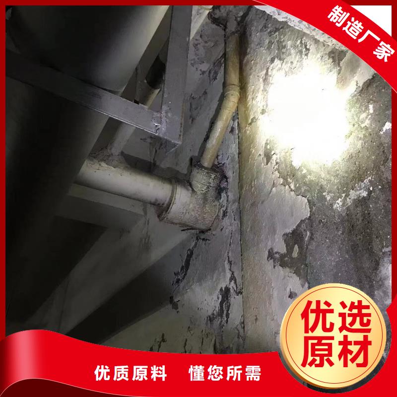 管道疏通-清理污水池公司定制销售售后为一体