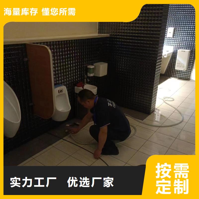 【管道疏通】 物业单位管道清洗款式多样