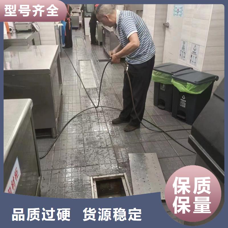 管道疏通建筑防水工程型号全价格低