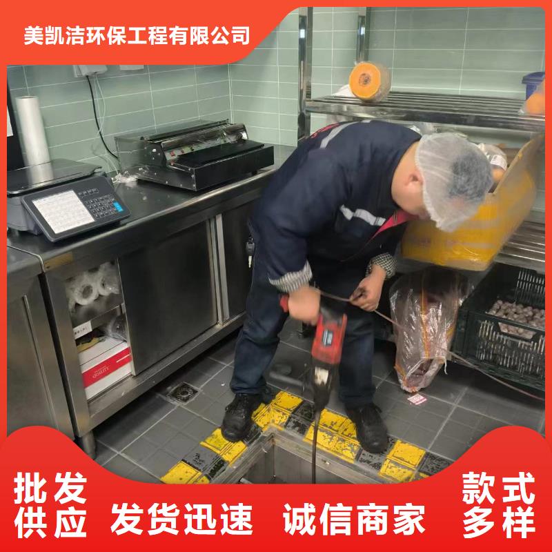管道疏通污水厂污水转运今日新品