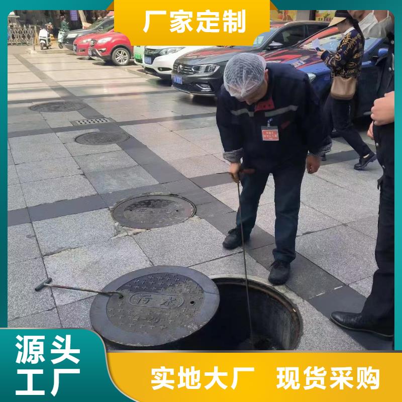 管道疏通工业管道清洗实拍品质保障