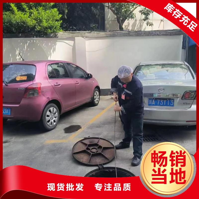 管道疏通污水厂污水转运自主研发