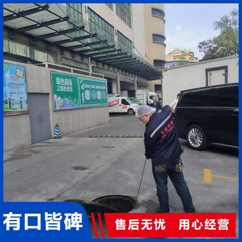 【管道疏通河道清淤疏浚工程质量不佳尽管来找我】