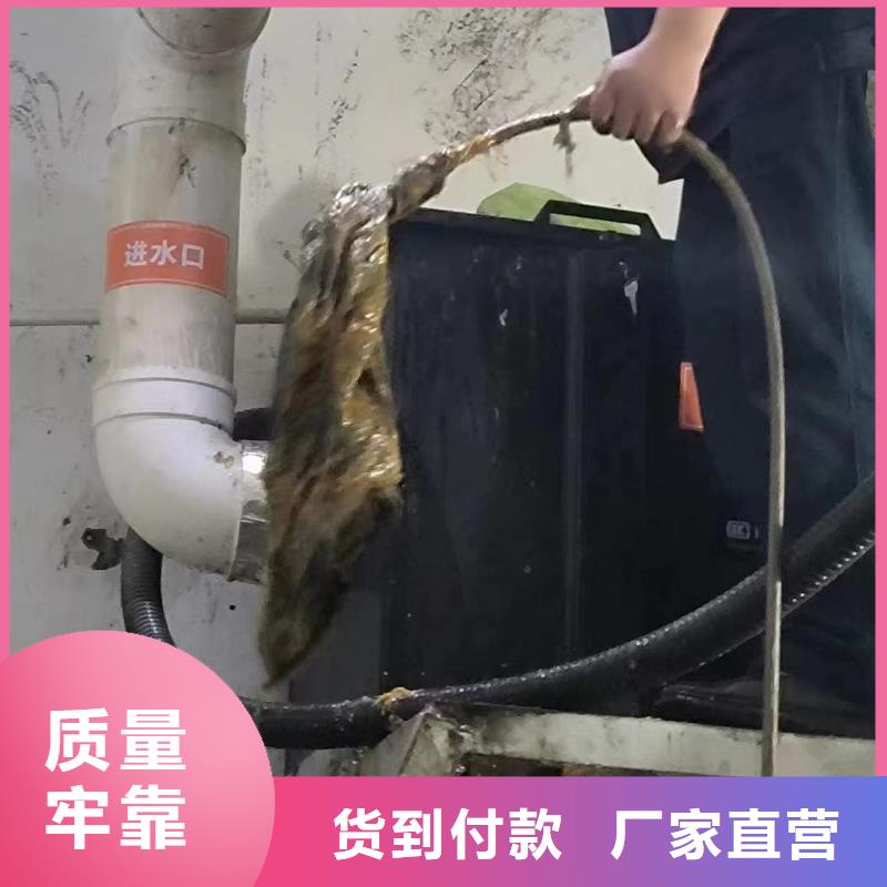 管道疏通物业单位管道清洗自有生产工厂