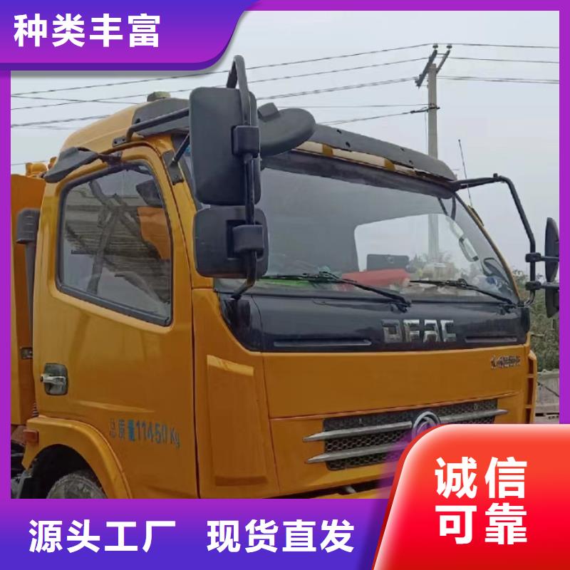 管道疏通_高压清洗管道源头厂家来图定制