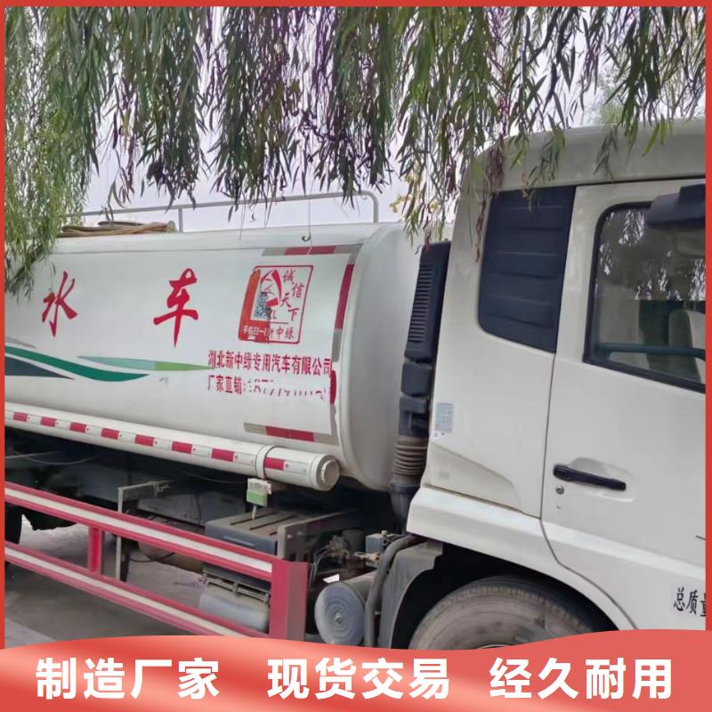 管道疏通,管道清淤疏通商家