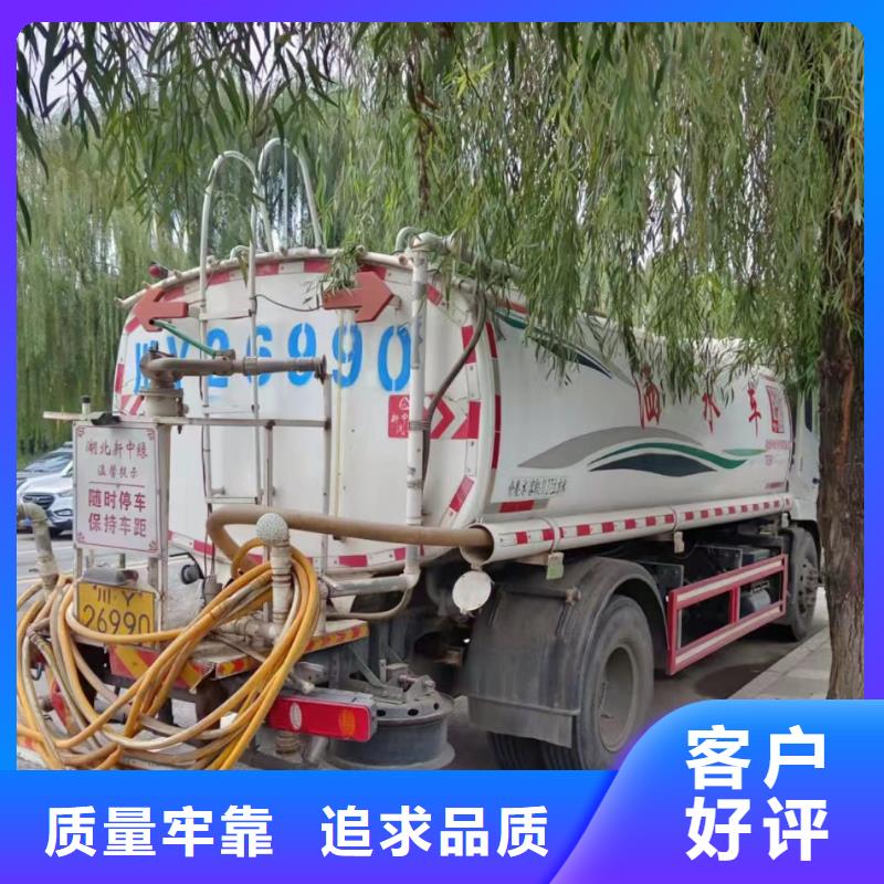 管道疏通,沉淀池清淤长期供应