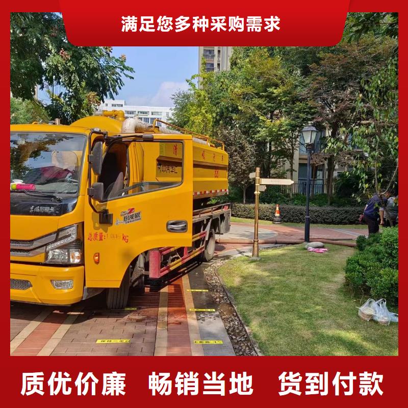 管道疏通,污水厂污水转运咨询品牌专营
