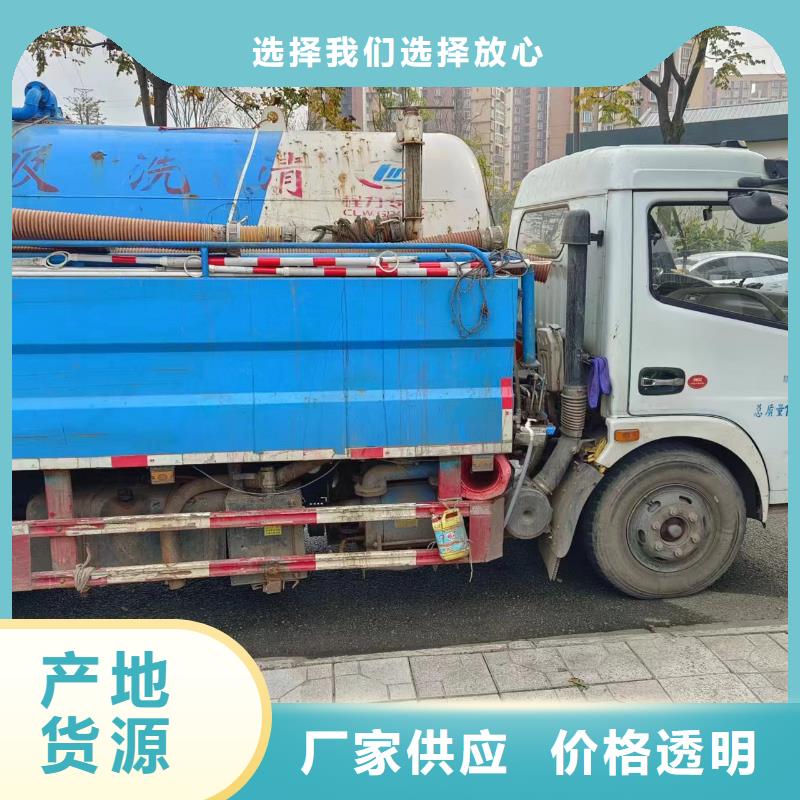 管道疏通-【污水厂淤泥清理】我们更专业