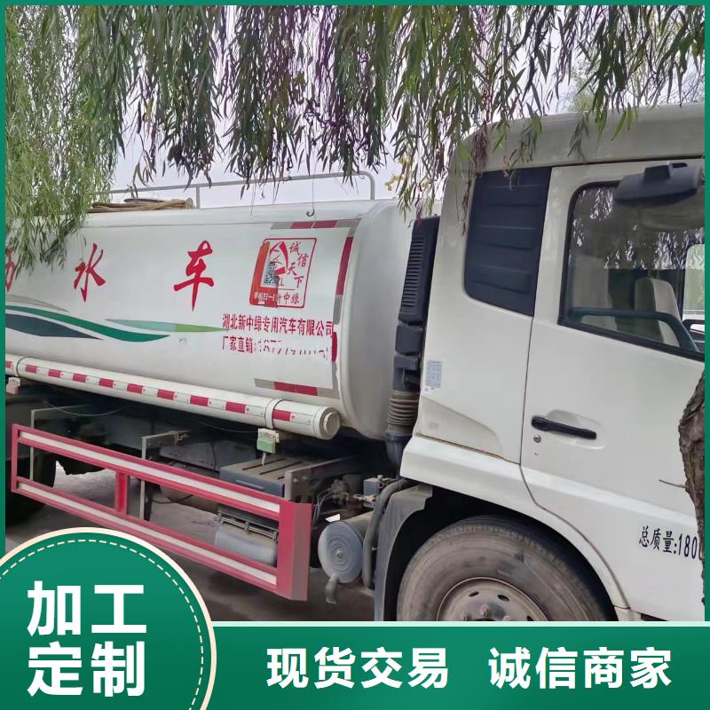 管道疏通,沉淀池清理标准工艺