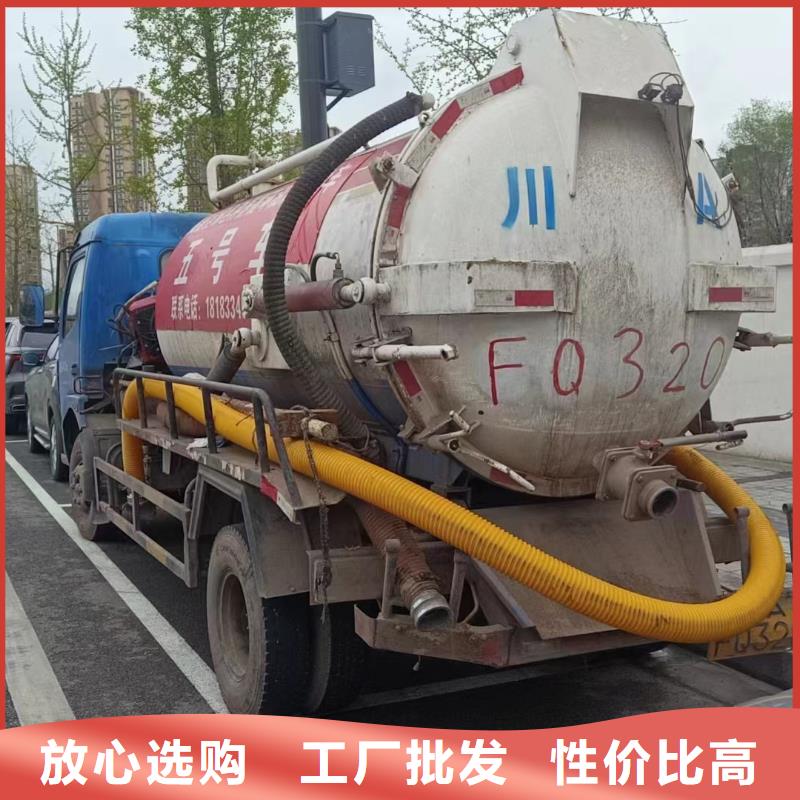 管道疏通设计防水工程随到随提