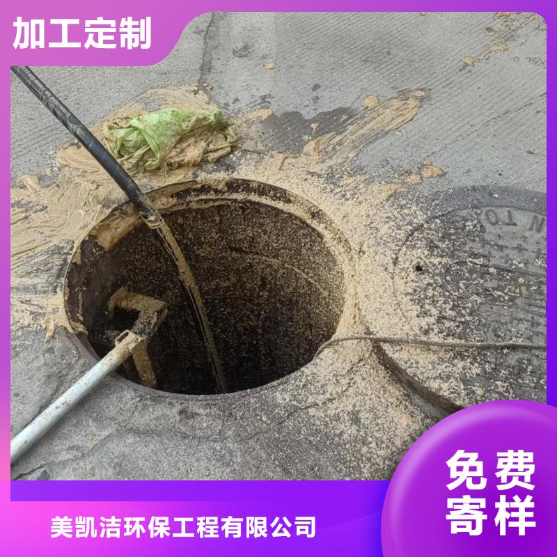 管道疏通企业管道清洗定制速度快工期短