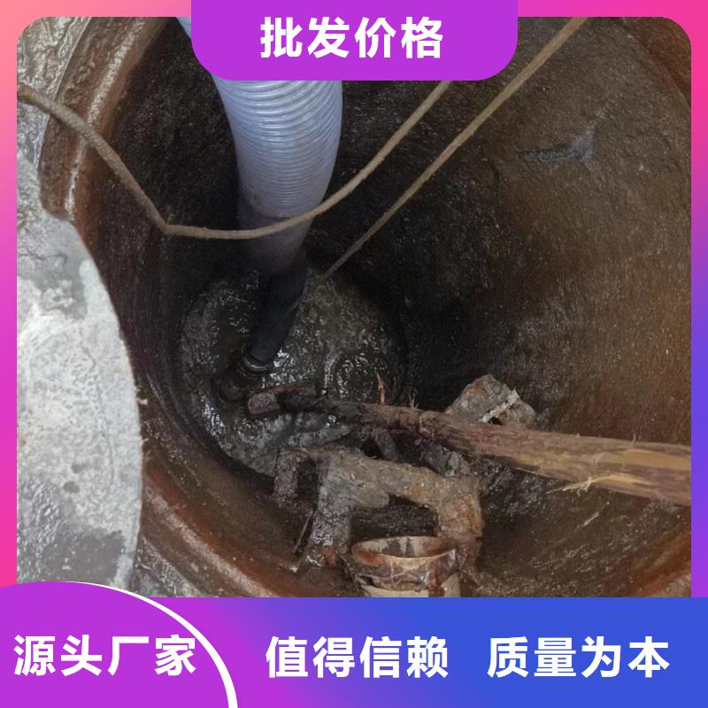 管道疏通,【市政污水沟疏通清淤】24小时下单发货