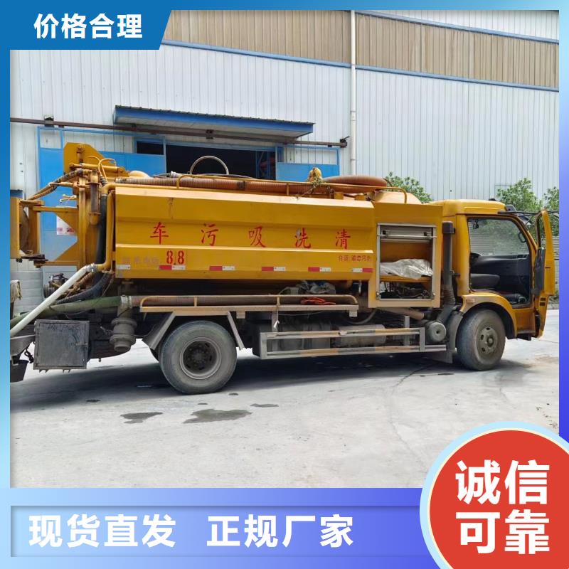 管道疏通 管道清淤疏通产品参数