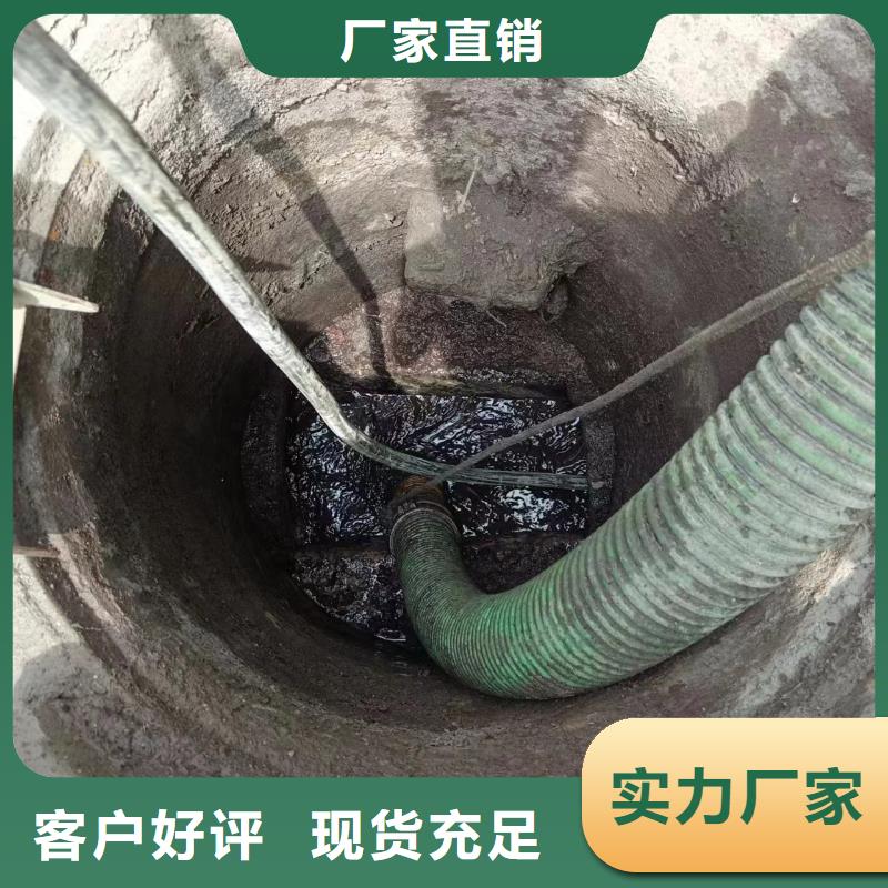 管道疏通排污管道疏通制造生产销售