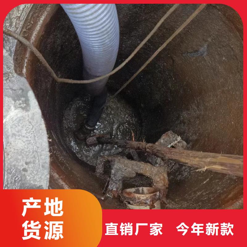 管道疏通建筑防水工程多种优势放心选择