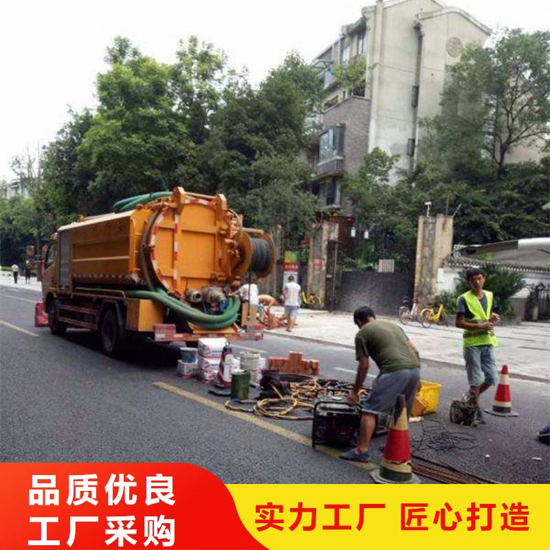 【管道疏通河道清淤疏浚工程质量不佳尽管来找我】