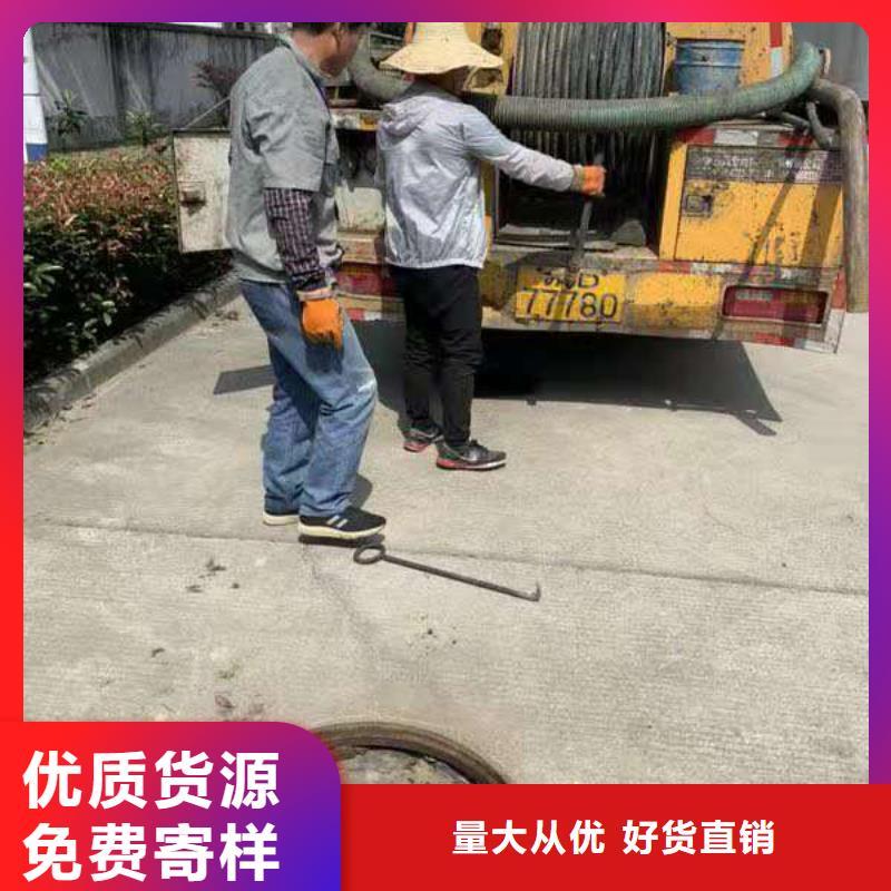 管道疏通物业单位管道清洗货源充足