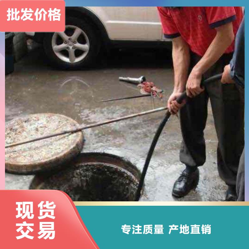 管道疏通-市政排水管道清洗现货采购