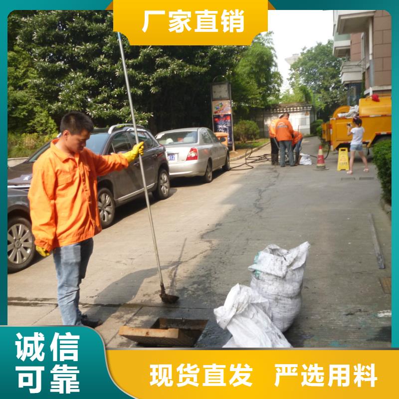 管道疏通河道清淤疏浚工程让利客户