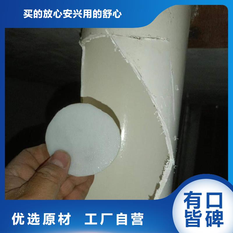 防水工程设计-视频-白塔|文圣|大连|阜新|铁岭|葫芦岛|营口|本溪|沈阳防水工程设计专业生产品质保证-美凯洁环保工程(辽阳市分公司)