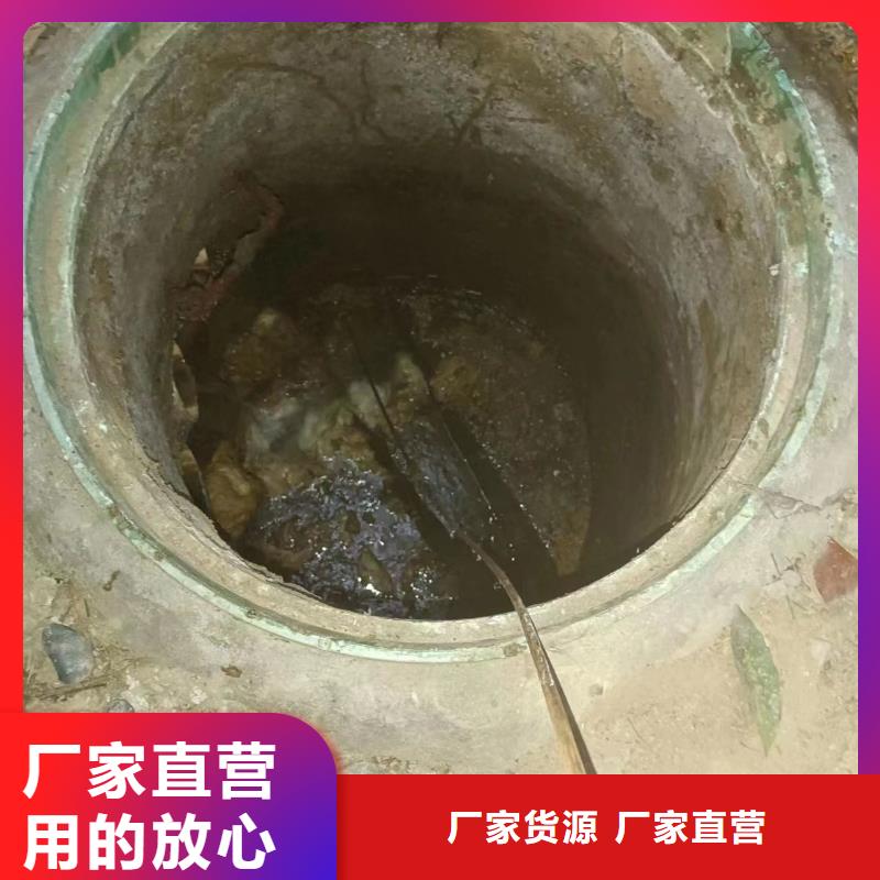 【管道疏通2-工业管道清洗货源足质量好】|防水工程设计-美凯洁环保工程(天津市分公司)