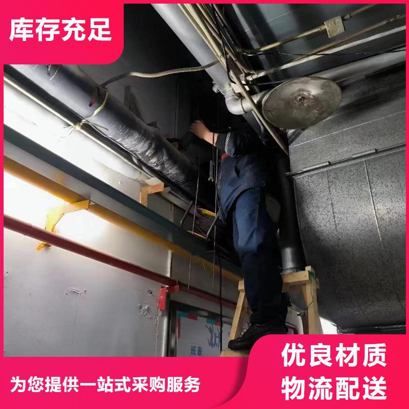 防水工程设计视频-防水工程设计|安徽省蚌埠市|怀远|龙子湖|宣城|六安|滁州|铜陵|池州