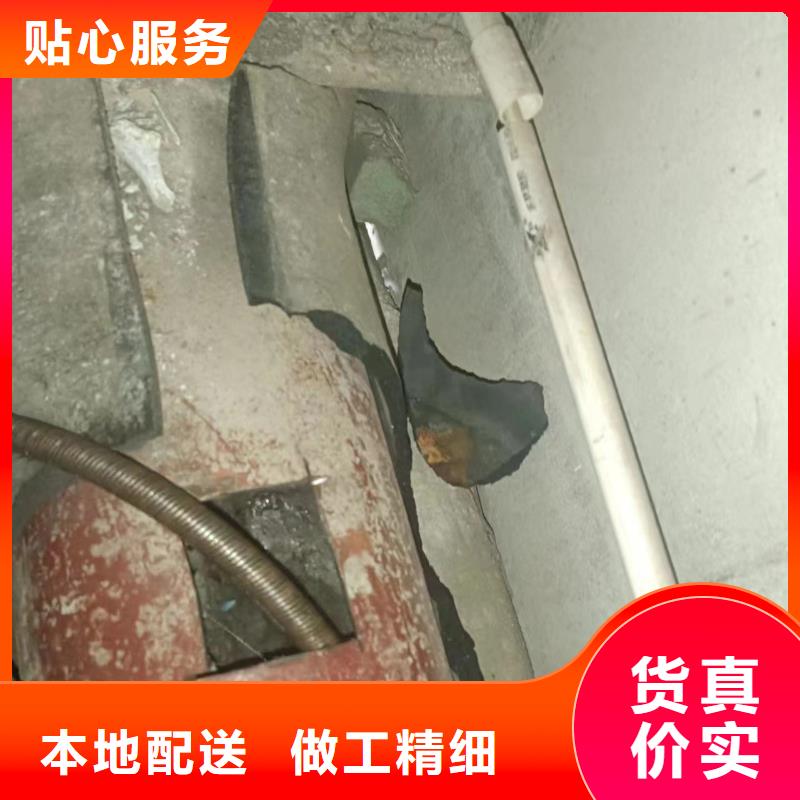 防水工程设计视频-辽宁省辽阳市|太子河|弓长岭|沈阳|铁岭|大连|葫芦岛|鞍山防水工程设计-美凯洁
