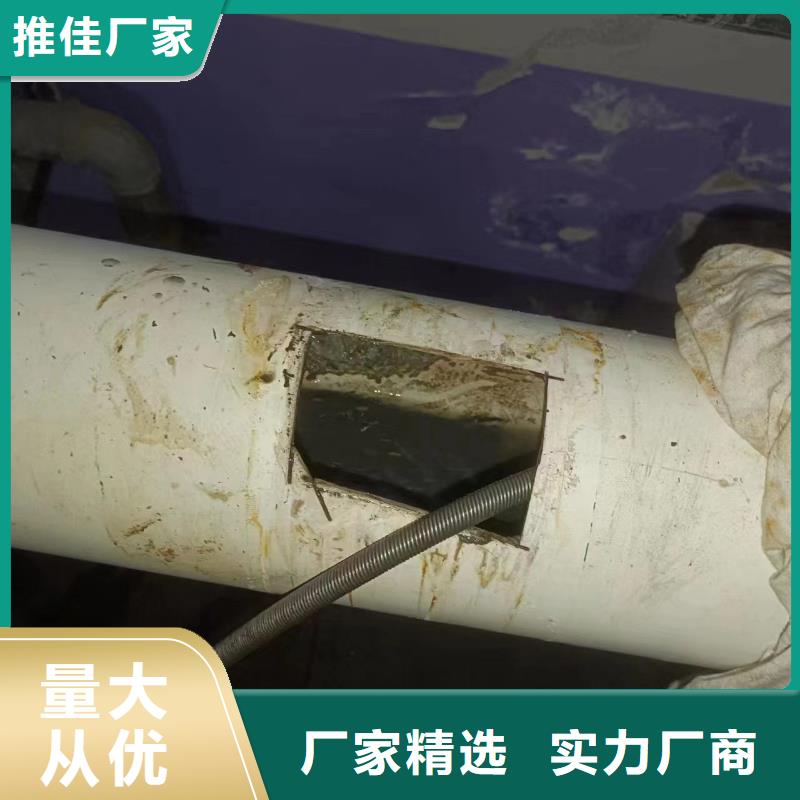 防水工程设计视频-防水工程设计|天津市|滨海新|红桥|武清|东丽