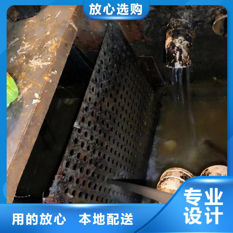 【管道疏通2】_政排水管道清洗通过检测 美凯洁环保工程(宜宾市分公司)