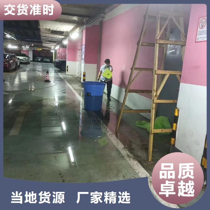 防水工程设计视频-防水工程设计|天津市|滨海新|红桥|武清|东丽