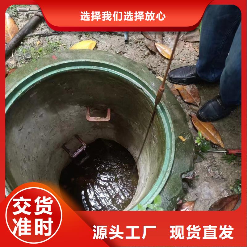 防水工程设计视频-防水工程设计|天津市|滨海新|红桥|武清|东丽