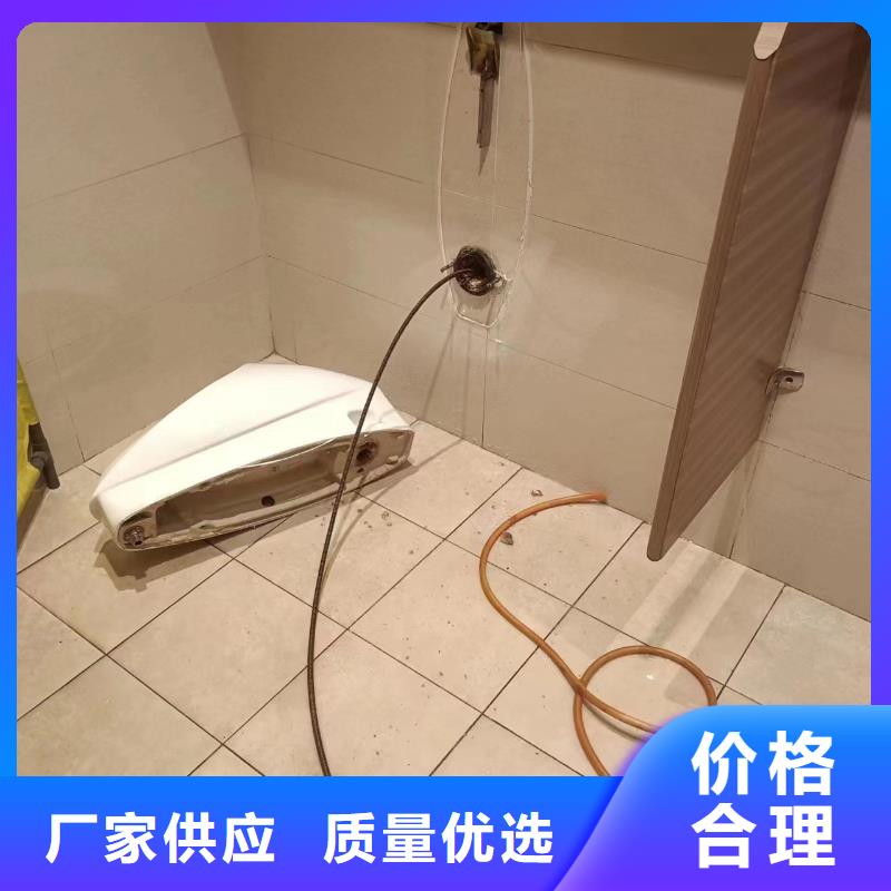 防水工程设计视频-防水工程设计|天津市|滨海新|红桥|武清|东丽