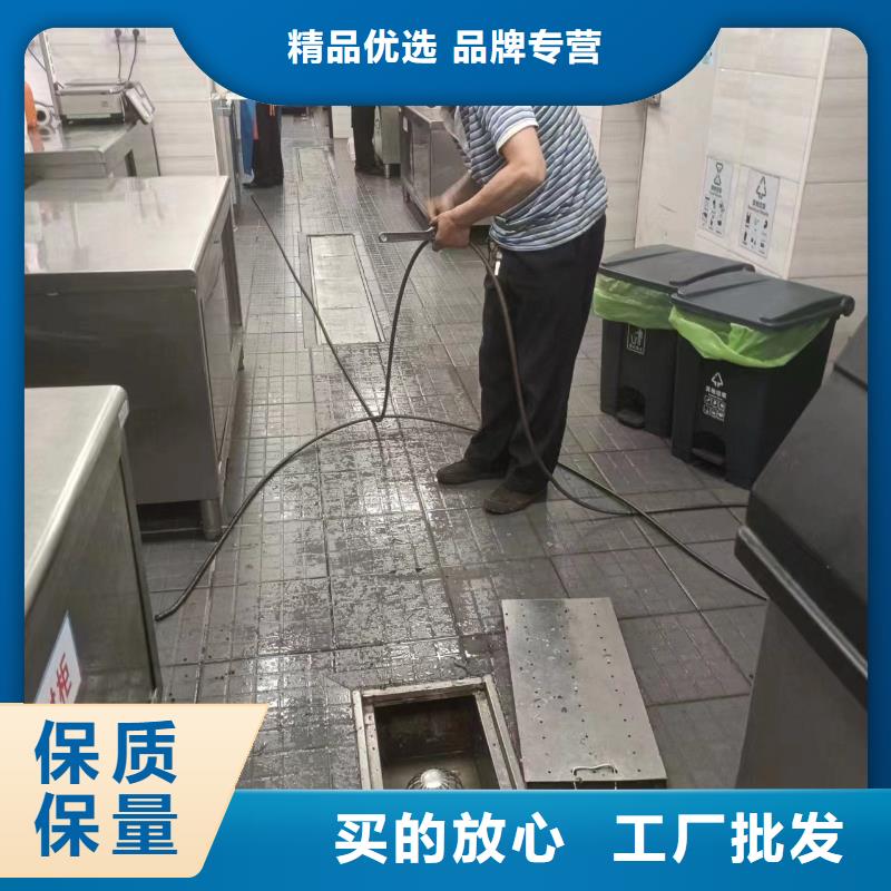【 管道疏通2湖泊清淤0中间商差价】美凯洁防水工程设计