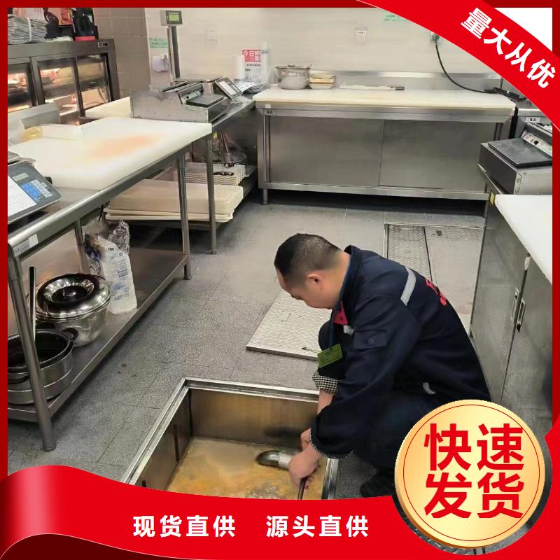 防水工程设计视频-防水工程设计|安徽省蚌埠市|怀远|龙子湖|宣城|六安|滁州|铜陵|池州
